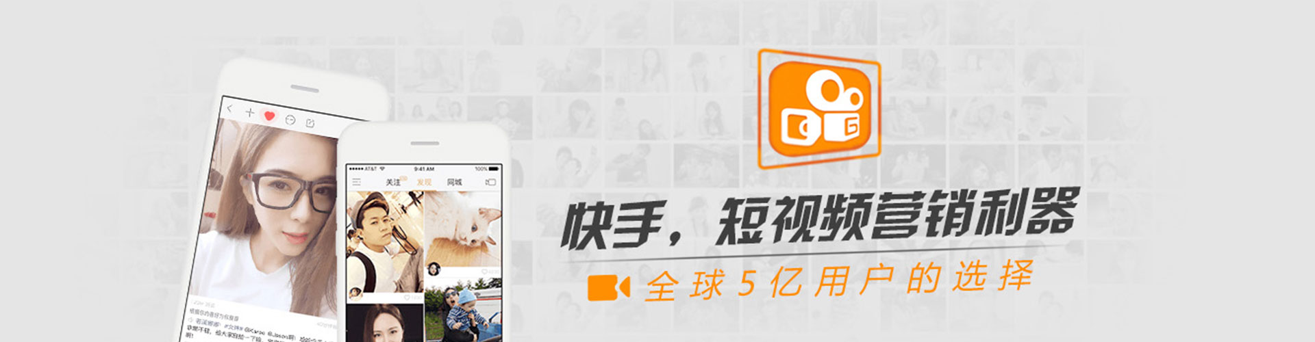 北安信息流竞价