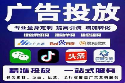 知乎信息流案例：如何吸引精准用户